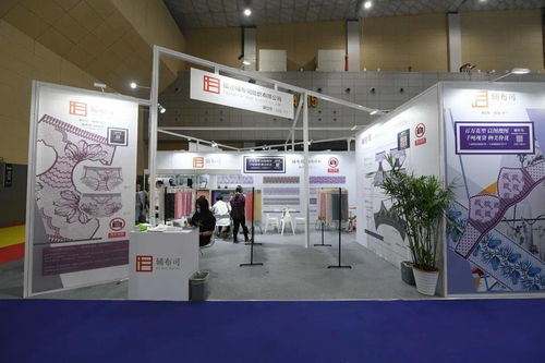 内衣物料云工厂“辅布司”获超亿元A轮融资，2021针博会上闪耀绽放