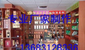 内衣化妆品商家盘点 为何久胜货架厂独获全面青睐？