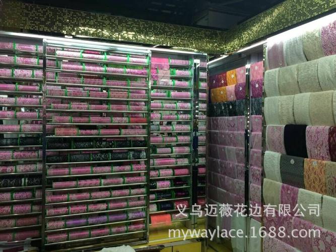 厂家直销 内衣服装服饰专用黑色弹力蕾丝花边 蕾丝花边 现货供应